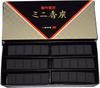 Seijudo Mini Incense Burner Charcoal (Black, 10)