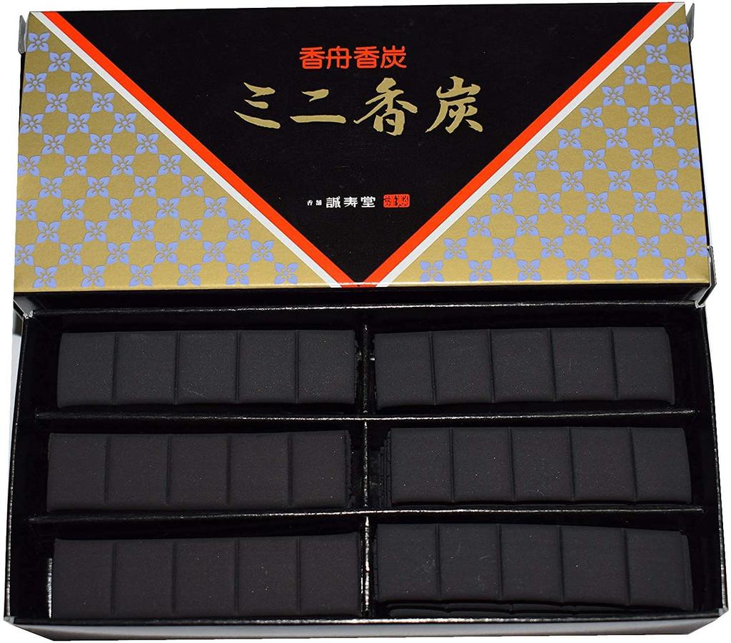 Seijudo Mini Incense Burner Charcoal (Black, 10)