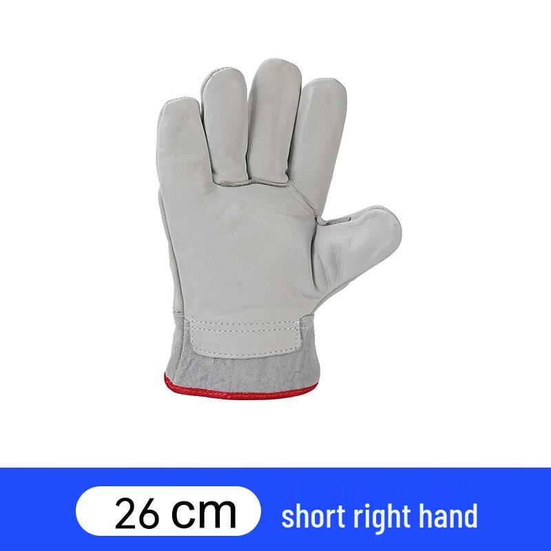 Tongyuan Cryogenic Protective Gloves
