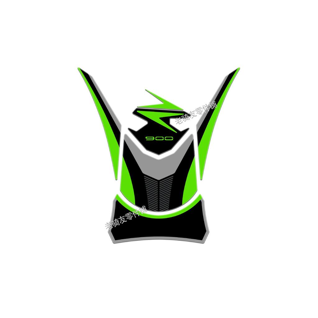 Kawasaki Z900 Anti-slip & Scratch-Resistant 3D Fuel Tank Sticker Accessory