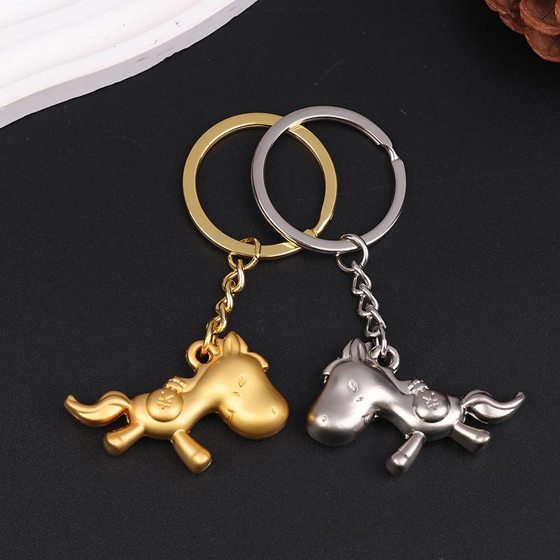 2026 Zodiac Year Of The Horse Metal Keychain Backpack Lucky Horse Pendant Keyring Badge Key Chain Gift