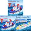 Electric Fire Rescue Boat Toy With Music Lights For Kids Development And Interactive Play