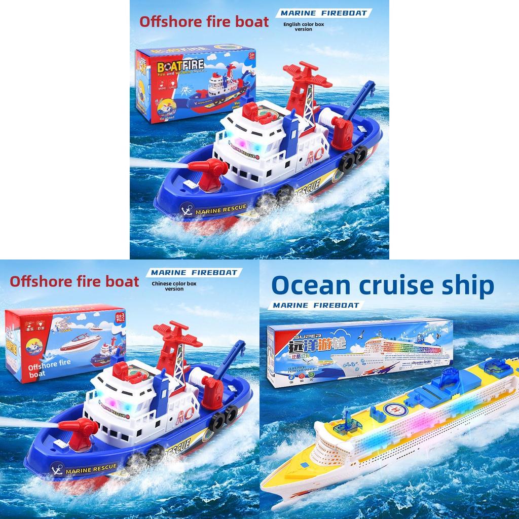 Electric Fire Rescue Boat Toy With Music Lights For Kids Development And Interactive Play