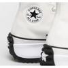 Converse Run Star Hike High Top Canvas Sneakers White