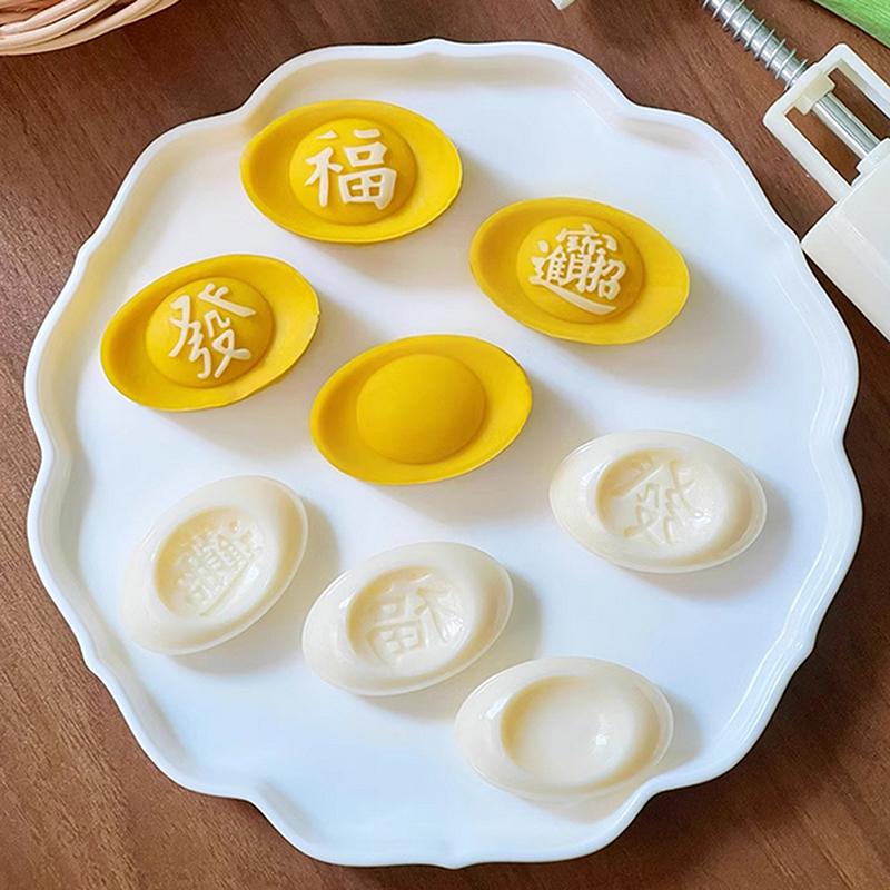 

Трехмерная форма для кекса из бобов мунг, 50 граммов мини-формы для лунного кекса, китайская выпечка, включая 1 форму и 4 штампа 14.5*6.8cm