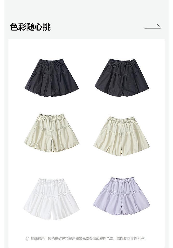 Girls' Casual Pants with Ear Fungus Edge Flower Bud Outer Shorts