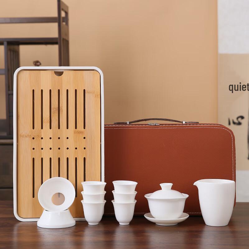 Mutton Fat Jade White Porcelain Gaiwan Travel Tea Set
