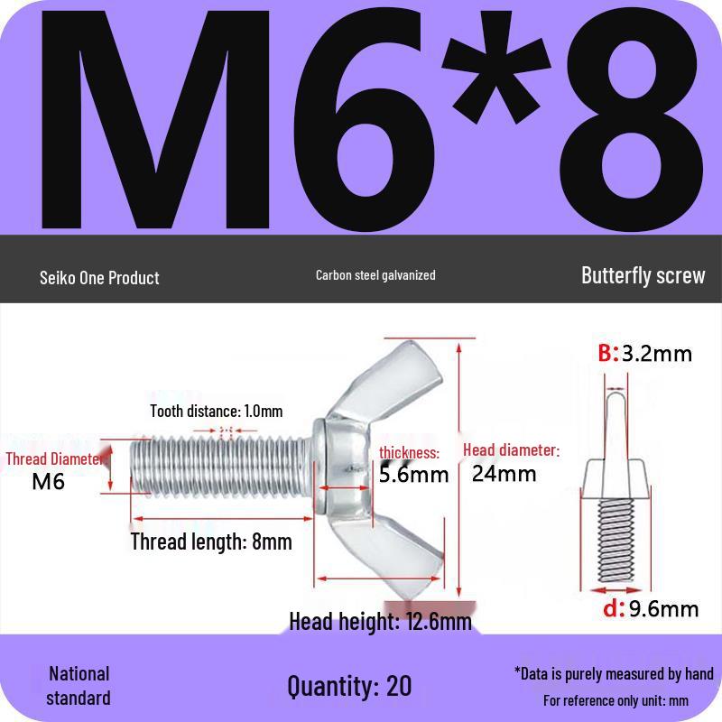 Galvanized Carbon Steel Butterfly Wing Nut Bolt - Sizes M4 to M12