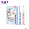 Shuke Kids' U-Shaped Electric Toothbrush Set
