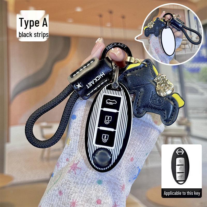 Nissan Murano High-End Personalized Key Cover: Stylish, Fully Enclosed Key Shell for Men and Women