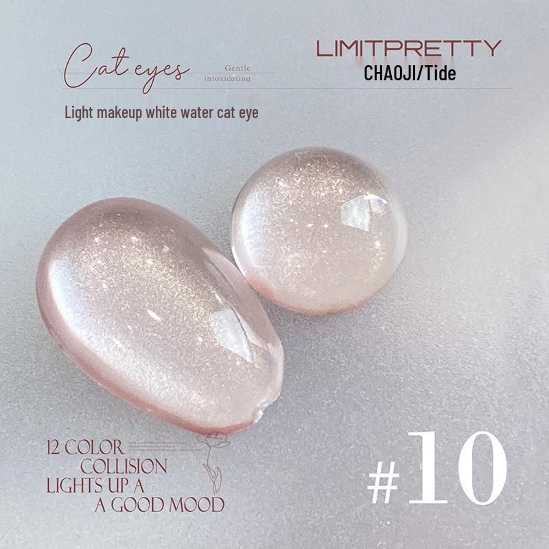 

2024 Influencer Nail Art: Cat Eye Gel Polish with Flash Glass Beads & Crystal Stone Light Therapy