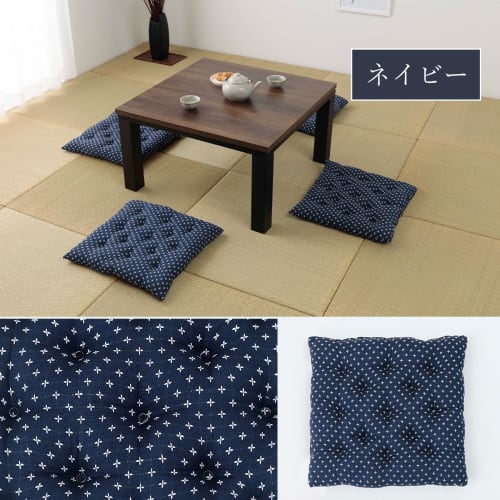 IKEHIKO Sashiko-style Small Cushion, Made in Japan, Navy Blue, Approx. 45 x 45cm, Single Cushion, Compact and Stylish, Perfect for Guests in Modern Ja