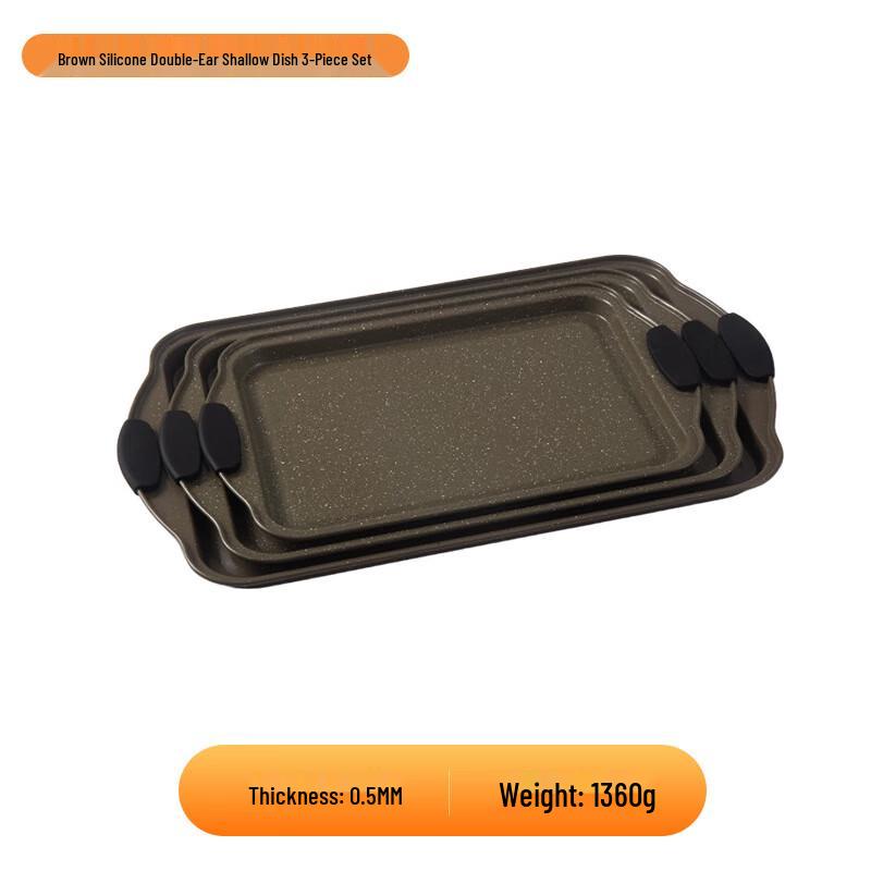 Набор из 3 предметов для выпечки рулетов Lilang