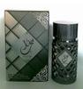 @ Lattafa Ard Al Jazzab Perfume Long Lasting Fragrance For Unisex 100ml U398 Zr1000-60%Off