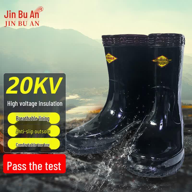 Jinbuan 20KV Insulated Waterproof Safety Work Boots 38
