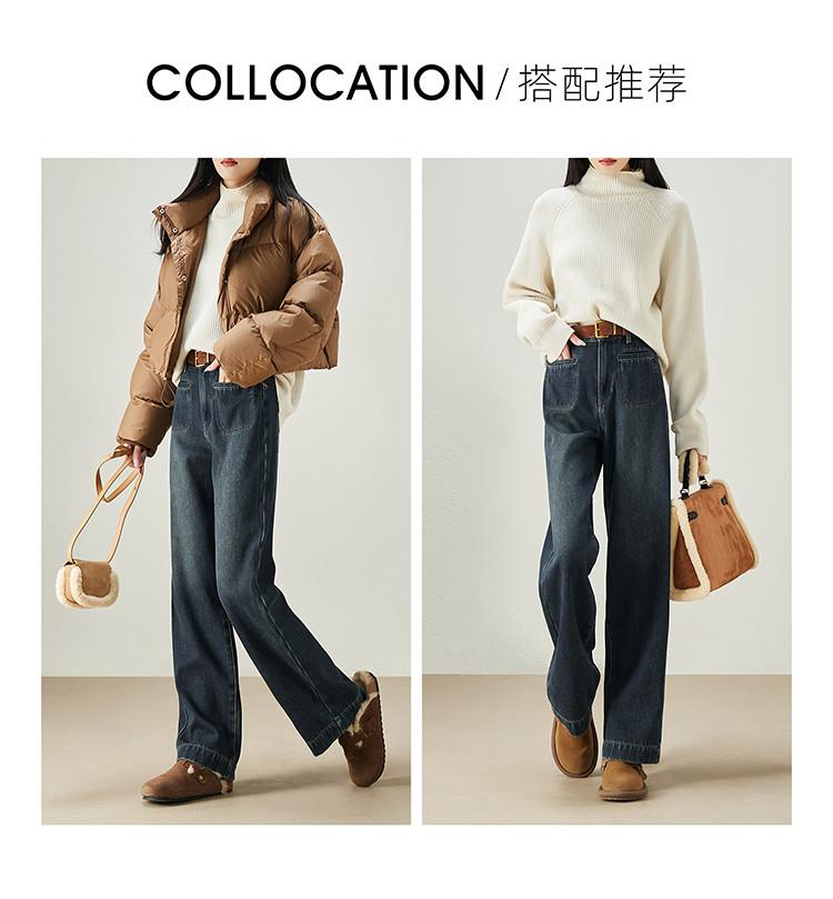 Thick and plush high waisted wide leg jeans for women in winter 2025, fashionable, loose and versatile, slimming and floor length pants