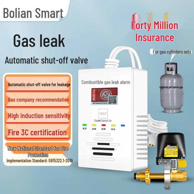 Broadlink Smart 3C Certified Gas Leak Detector