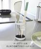 Yamazaki Jitsugyo Tower Kitchen Series Tool Stand, Tower White 6773