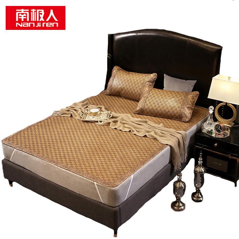 Nanjiren Summer Cooling Rattan Mat Set