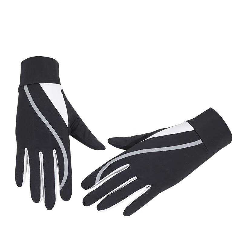 

Xihong Summer Outdoor Sunscreen Touchscreen Gloves