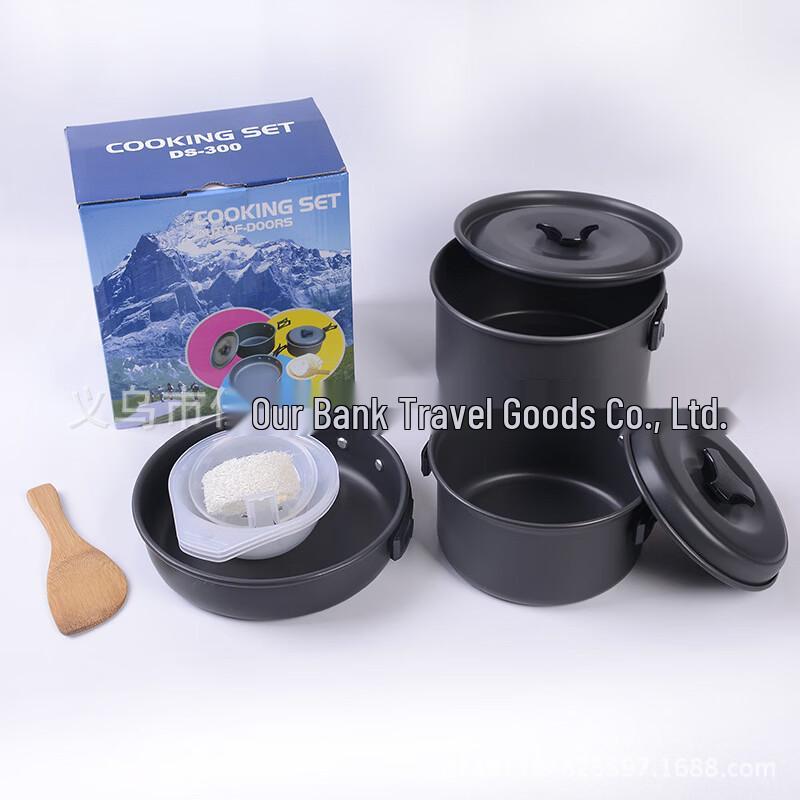 

UOSUD DS300 Outdoor Camping Cookware Set
