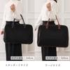 Kyoto Kimono Yuzen Large Kimono Carrying Bag, Perfect for Coming-of-Age Ceremonies, Women's, Black, Large Capacity (Black X Camel)