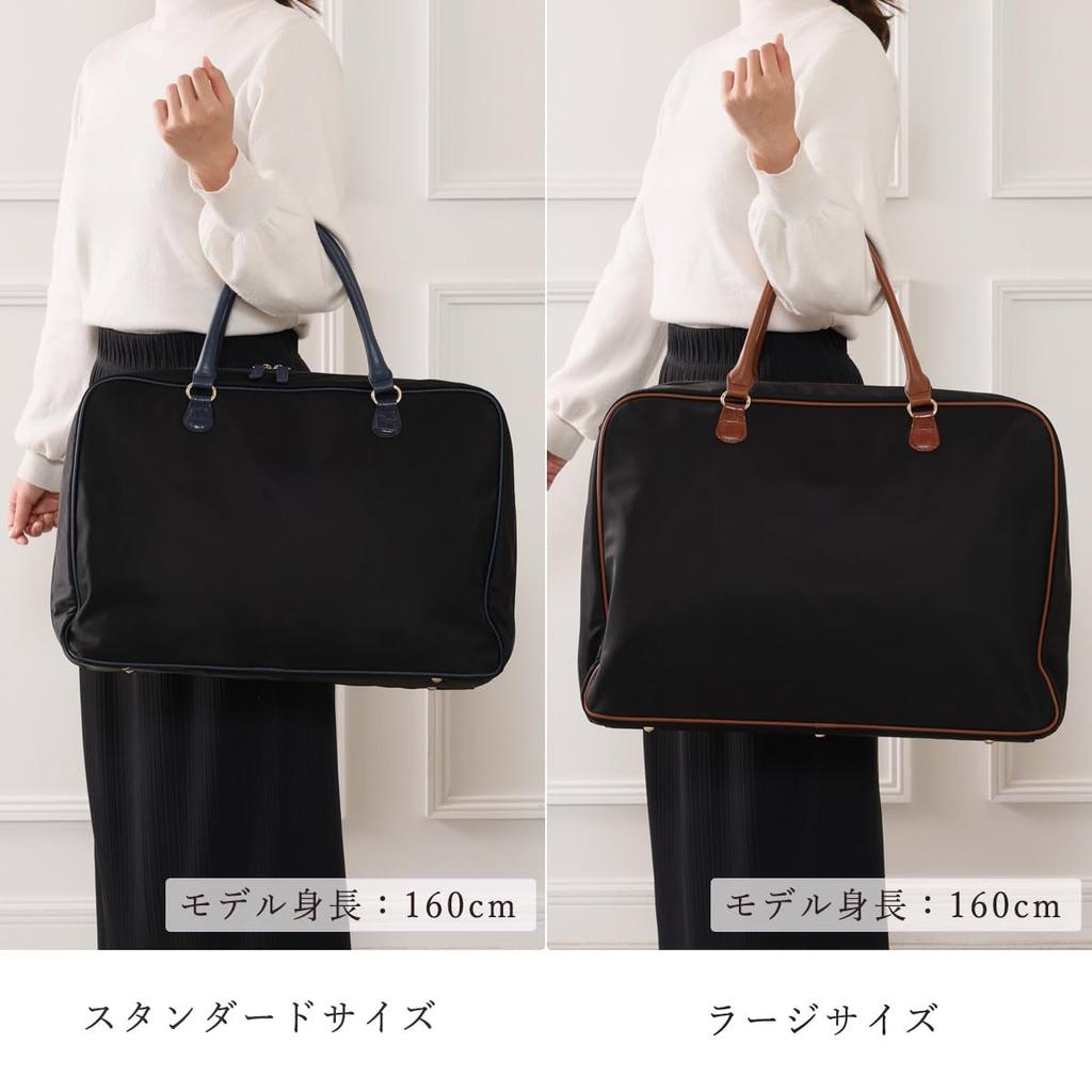 Kyoto Kimono Yuzen Large Kimono Carrying Bag, Perfect for Coming-of-Age Ceremonies, Women's, Black, Large Capacity (Black X Camel)