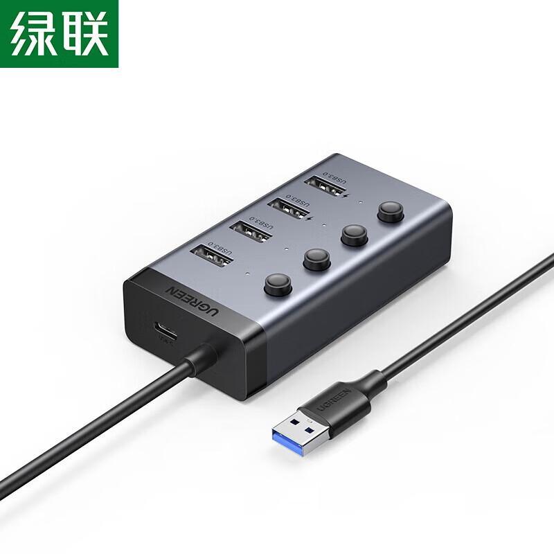 UGREEN 4-Port USB 2.0 Hub