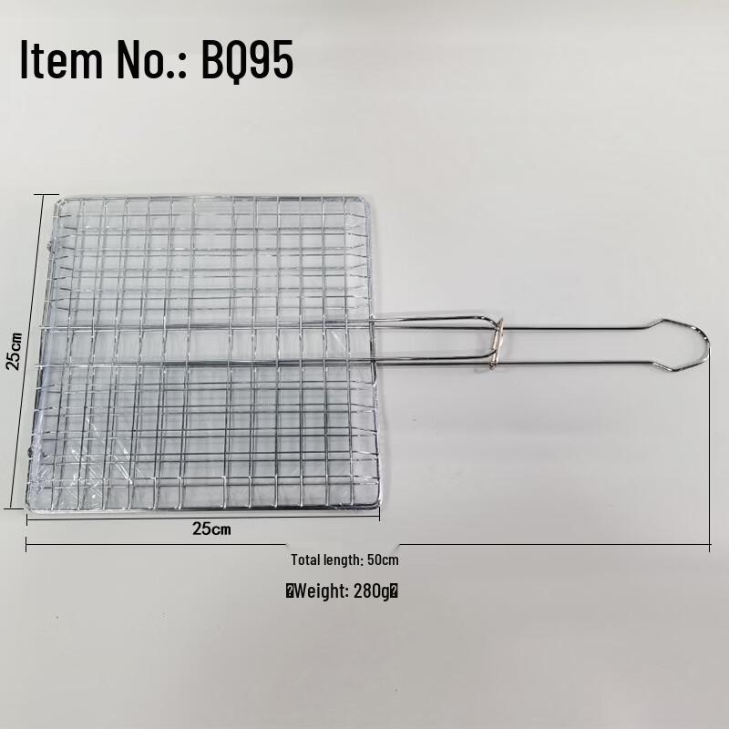 Electroplated BBQ Grill Net