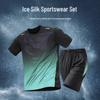 Men's Quick-Dry Ice Silk Sports Set: Breathable, Loose, Short-Sleeve Running/Fitness Outfit for Summer.