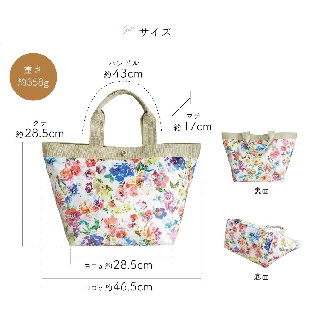 Large Tote Perfect for and Lightweight and with a Stylish and Cute LC Floral Made in Sugar Flower Blue [Cyalel Yahata] Women's Bag, Commuting, School,