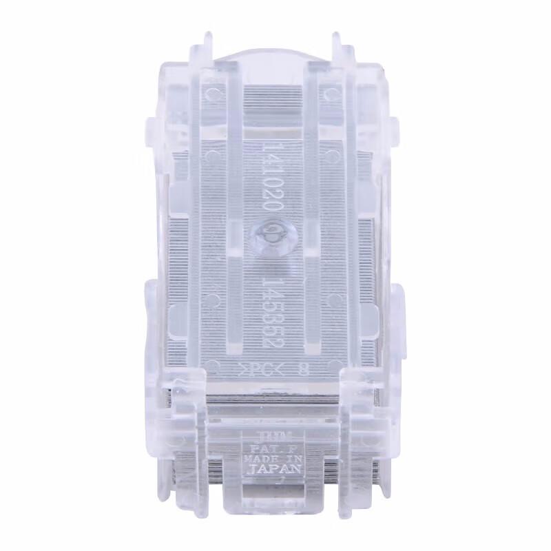 Zhiyin Compatible Staples for Huaxun Fangzhou HA18290 / HM1720 Series