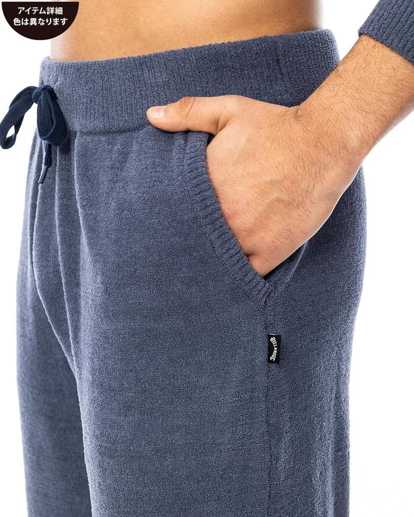 Billabong Mall Knit Pants Set