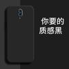 Applicable to OPPORENO mobile phone case PCAM11 simple retro matte tide brand luxury creative anti-drop liquid silicone
