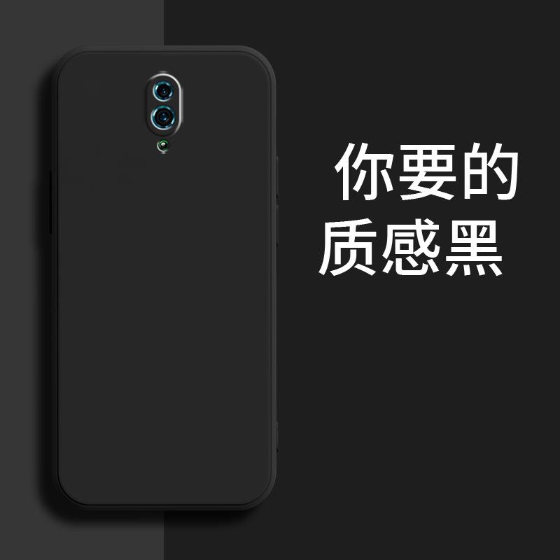 Applicable to OPPORENO mobile phone case PCAM11 simple retro matte tide brand luxury creative anti-drop liquid silicone