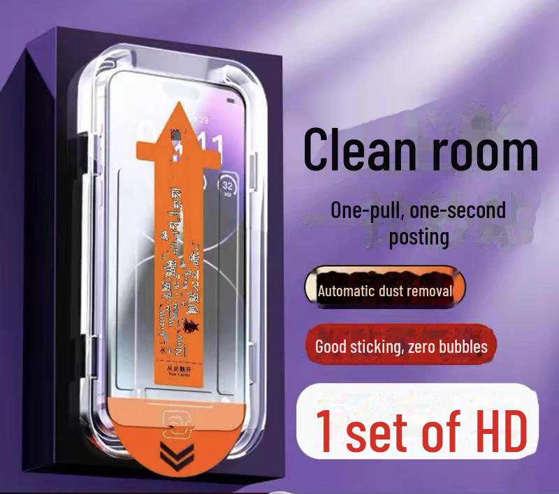 

Redmi Note 13 Pro/Pro+ закаленная защитная пленка от синего света и отпечатков пальцев для 5G Redmi Note 13R