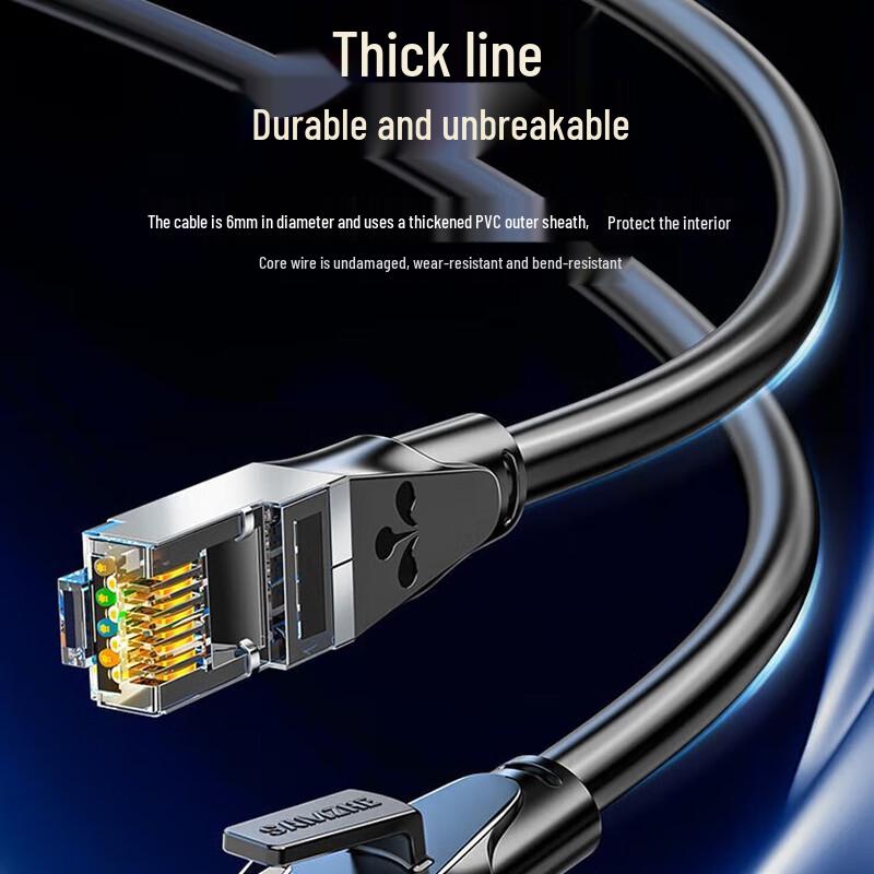 SAMZHE CAT6 Gigabit Ethernet Patch Cable