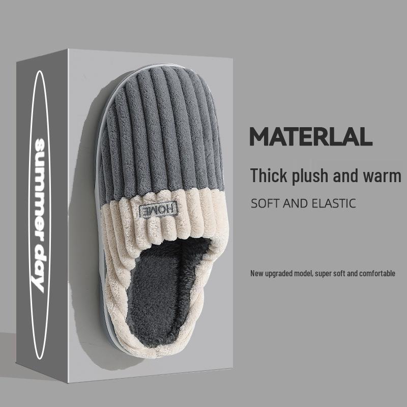 Men's and Women's Color Block Plush Cotton Slippers - Warm, Non-Slip, Indoor Footwear for Autumn and Winter