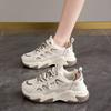 Breathable Women's Shoes, Thick-soled Sports Shoes, Casual Shoes