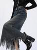 Retro Denim A-line Skirt for Women Fashion Tassel Edge High-waist Midi Skirt Korean Style Clothing Spring Autumn