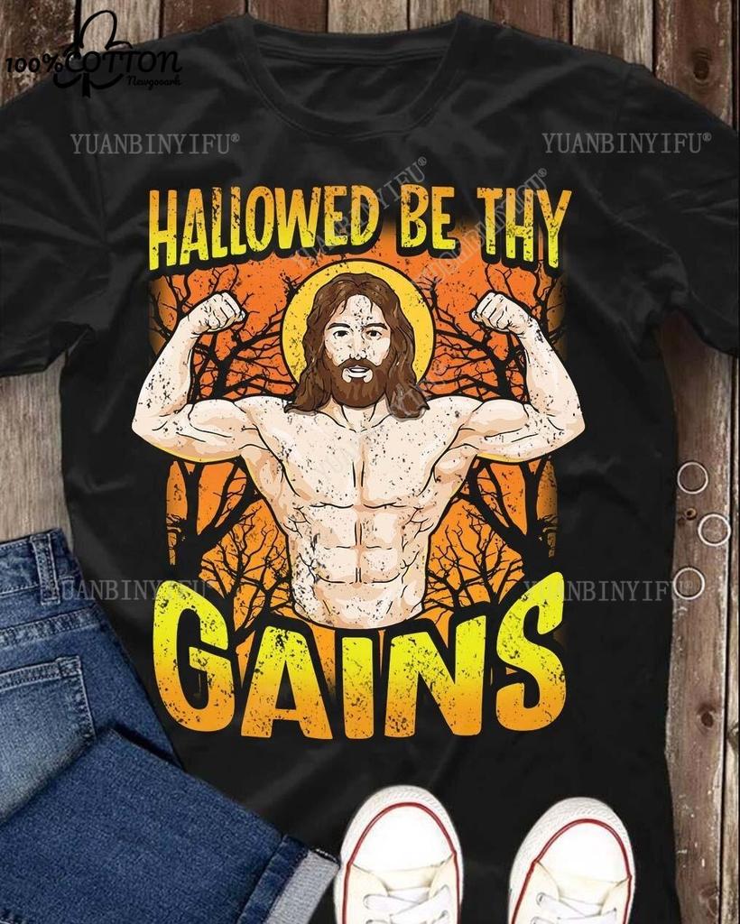 Jezus Cię wspiera Vintage top Harajuku Casual Unisex T-shirty Bawełna Streetwear Krótki rękaw Okrągły dekolt Moda uliczna