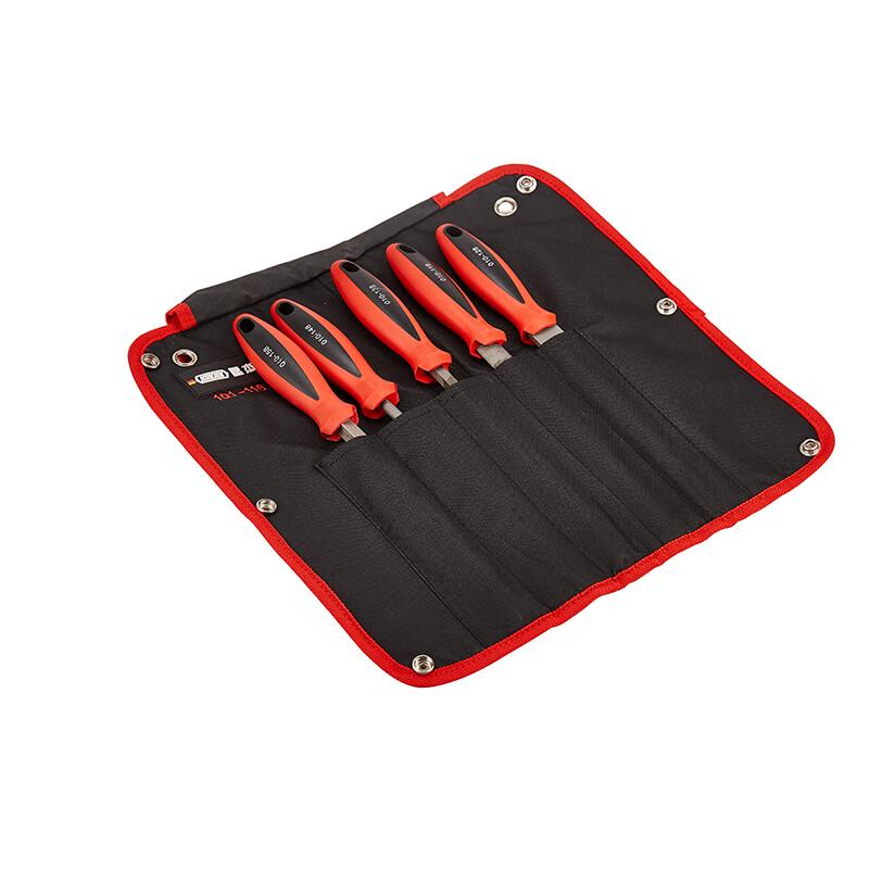 KUNJEK 5-Piece Steel File Set 5-Piece