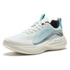 New Anta Lingyun 4 Lightweight Wear resistant And Non slip Low Top Running Shoes Men's White Cyan 912415532-3