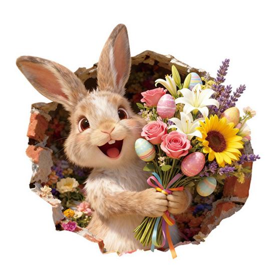 Yousheng Broken Hole Bunny Toilet Sticker Waterproof Self-adhesive PVC Living Room Bathroom Wall Art Egg Flower Rabbit Toilet Seat Lid Decoration