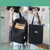 Large Capacity College Student Backpack Men Street Style Nylon Waterproof Bag