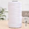 Mercerized Cotton And Linen Flat Belt Thread Light Body Ice Silk Crochet Hook Hat Wool Ball Handmade Diy Knitting Material Package