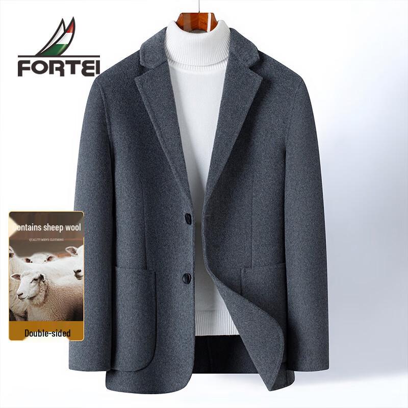 

Мужское двустороннее пальто из 70% мериносовой шерсти 4XL 58