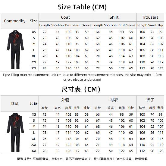 Game Love And Deepspace Xavier Sylus Caleb Cosplay Costume Miss Hunter Uniform Halloween Carnival Party Christmas Play Role Clothes Clothing
