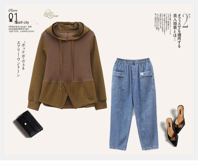 2024 Women's Chic Two-Piece Set: Loose Slimming Sweatshirt & Jeans for Spring/Autumn