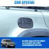 Car Filler Fuel Door Tank Gas Cap Cover Trim for Land Rover Defender 2020-2024 Exterior Fuel Tank Door Panel Cover Sticker Decal (Carbon Fiber)